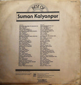 Suman Kalyanpur - Best Of Suman Kalyanpur (Vinyl)